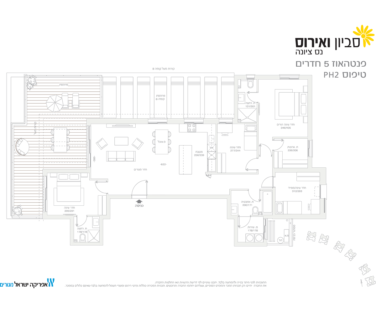 пентхаус 5 комнаты (PH2 модель)
